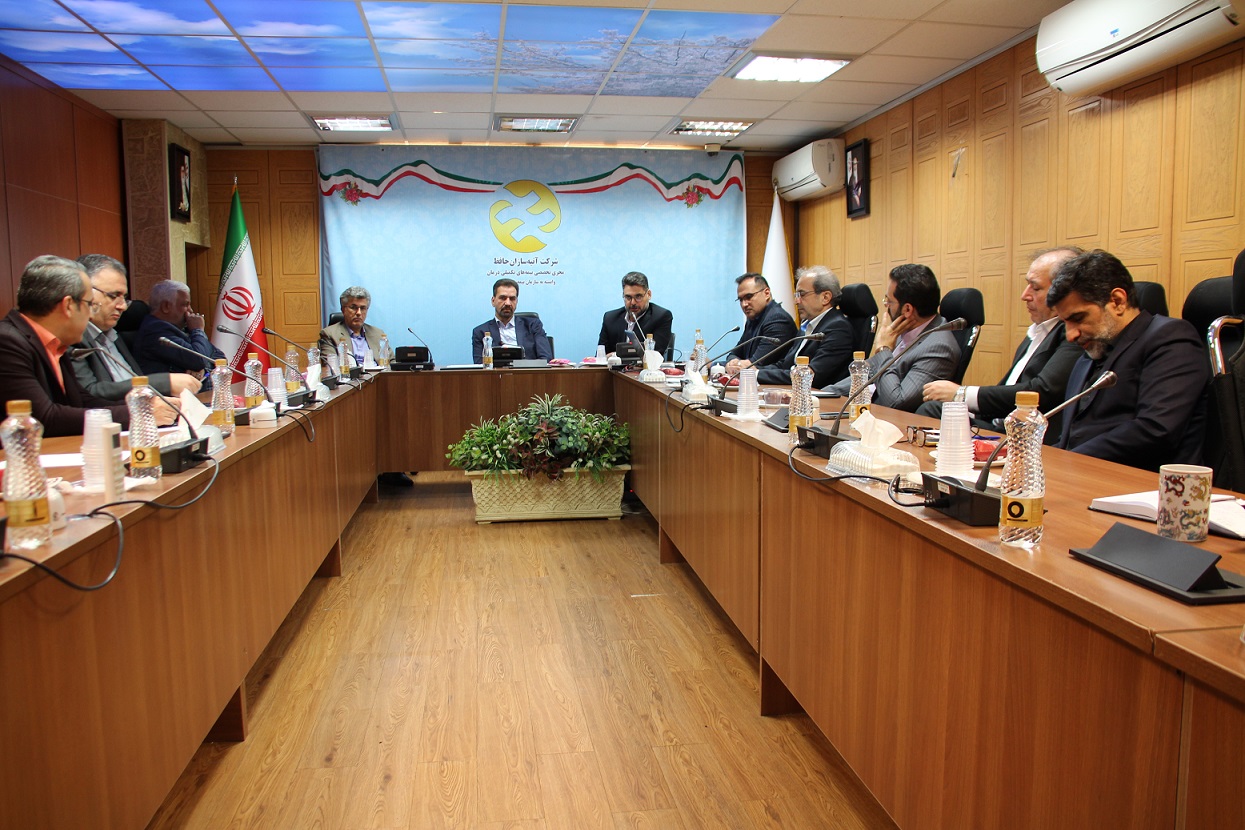 جلسه مدیر عامل آتیه سازان حافظ با روسای مناطق 6 گانه برگزار شد