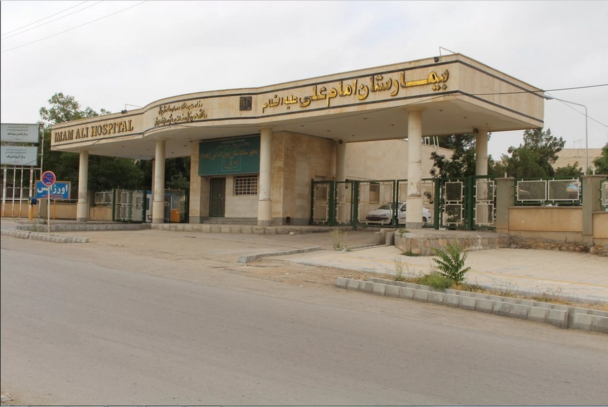 قرارداد تنها بیمارستان دولتی استان خراسان شمالی با آتیه سازان حافظ
