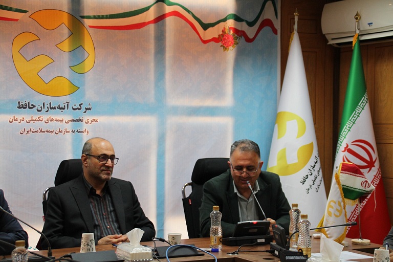 تقدیر از دست اندرکاران برگزاری مجمع سالیانه آتیه سازان حافظ 