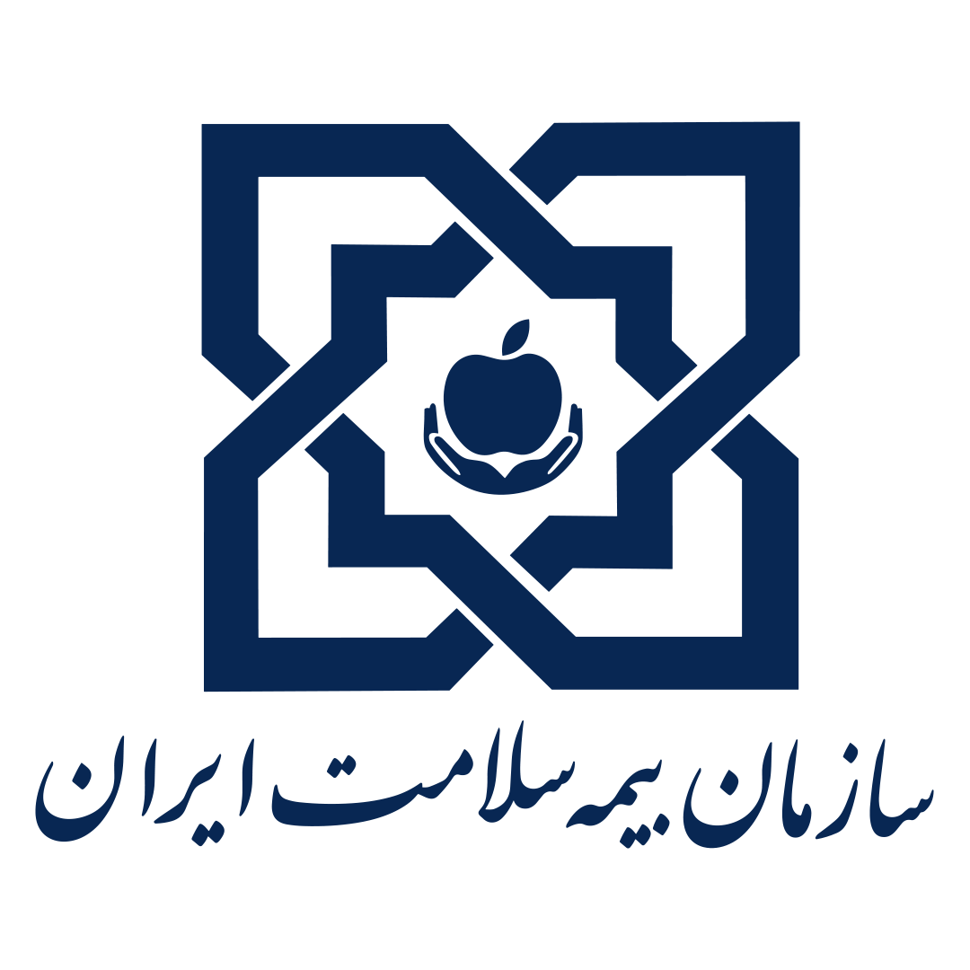 سازمان بیمه سلامت ایران