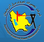 شرکت تعمیرات نیروی برق آذربایجان