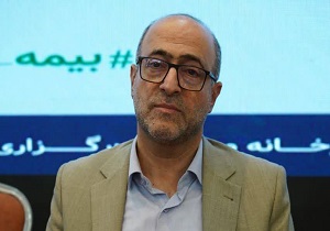 سهم پرداخت از جیب مردم در هزینه‌های درمانی نگران کننده است