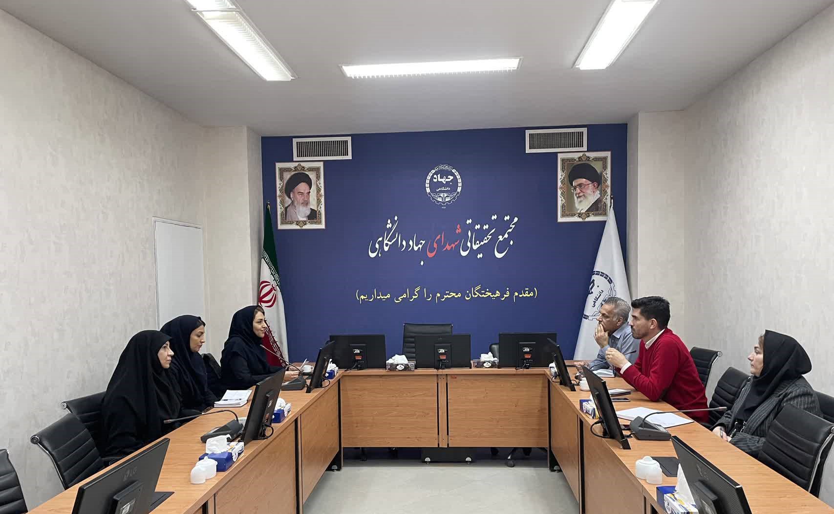 آمادگی آتیه سازان حافظ  برای اجرای مطلوب بیمه تکمیلی جهاد دانشگاهی در استان البرز  