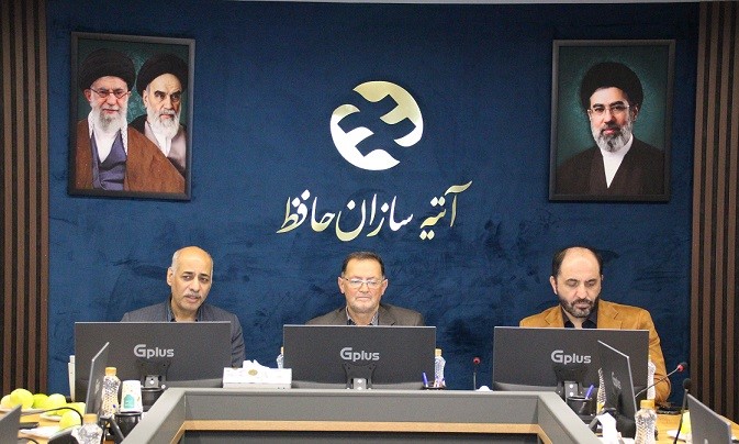 بررسی راهکارهای توسعه و کاربرد هوش مصنوعی در حوزه بیمه تکمیلی درمان 