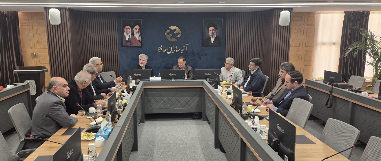 دیدار رئیس و اعضای کانون بازنشستگان تامین اجتماعی استان البرز با مدیرعامل آتیه سازان حافظ 